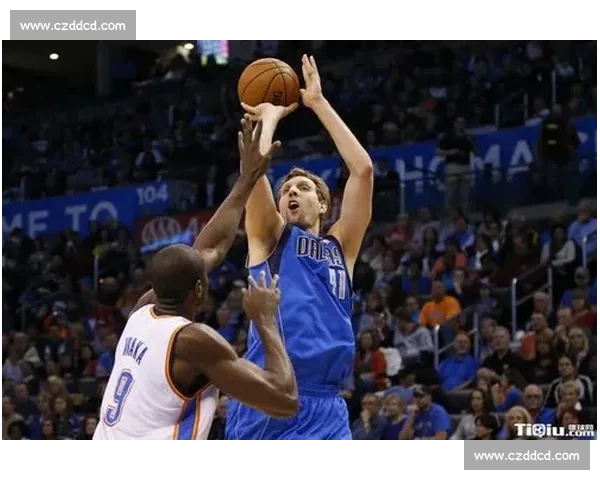 2011年小牛对决雷霆青春风暴与冠军之路的西决记忆经典篇章